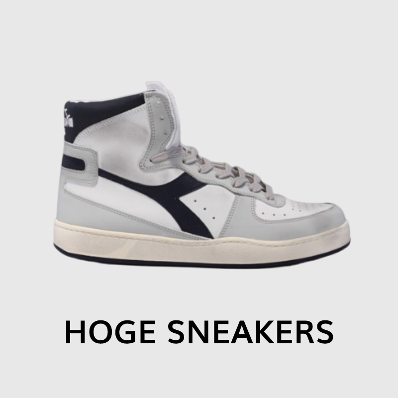 Hoge sneakers heren